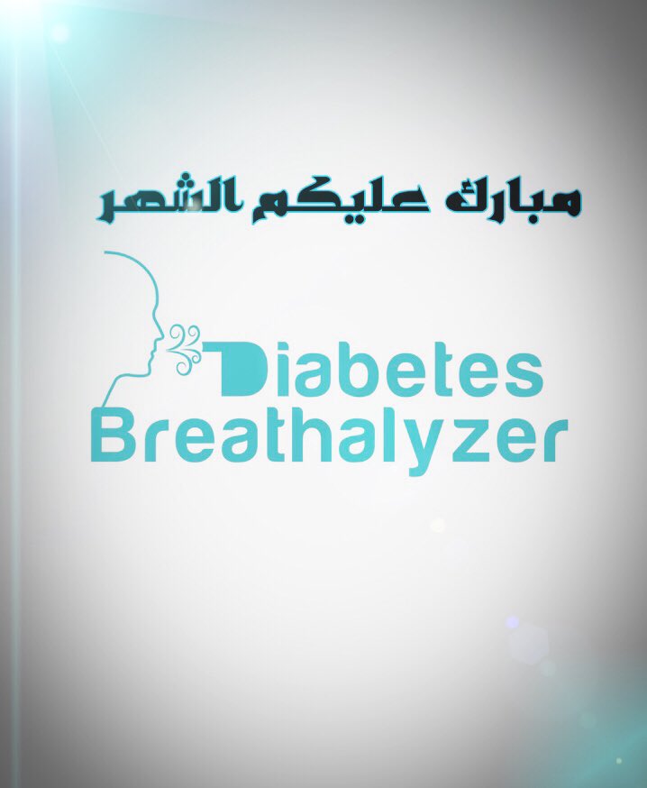 d_breathalyzer's tweet photo. مبارك عليكم الشهر و كل عام و أنتم بخير 🌹 https://t.co/sFYHqKkWYL