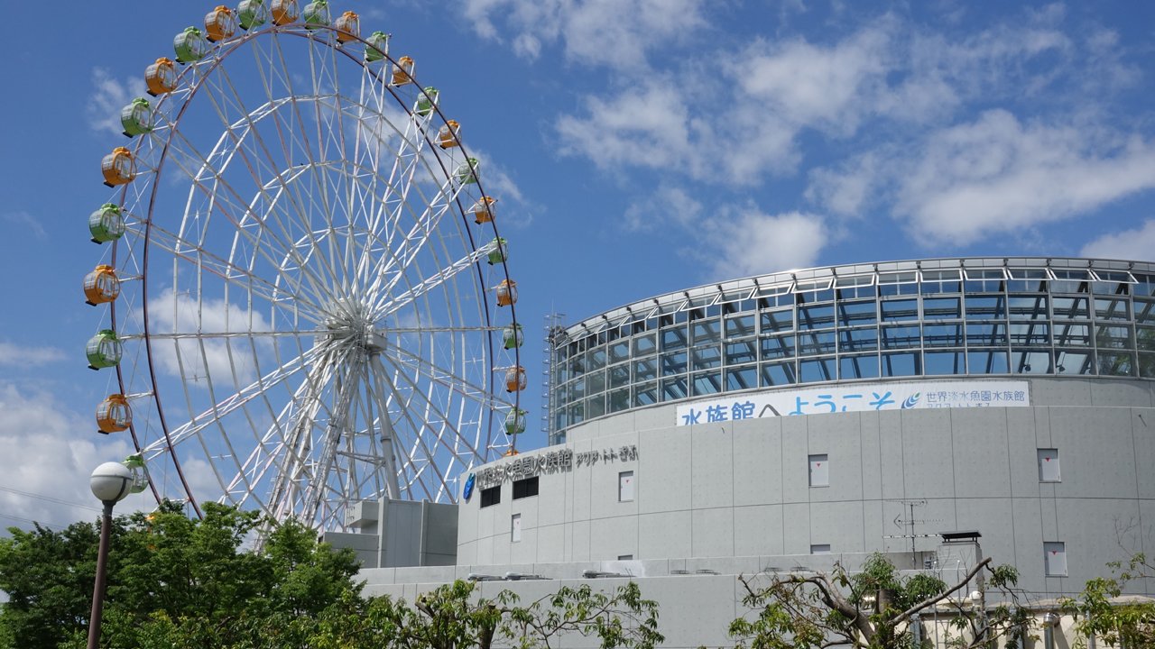 世界淡水魚園水族館 アクア トト ぎふ 気持ちのいい爽やかな青空がひろがっています 天気のいいこんな日は 観覧車からも遠くの景色がよく見えそうですね T Co Exjci00hes Twitter