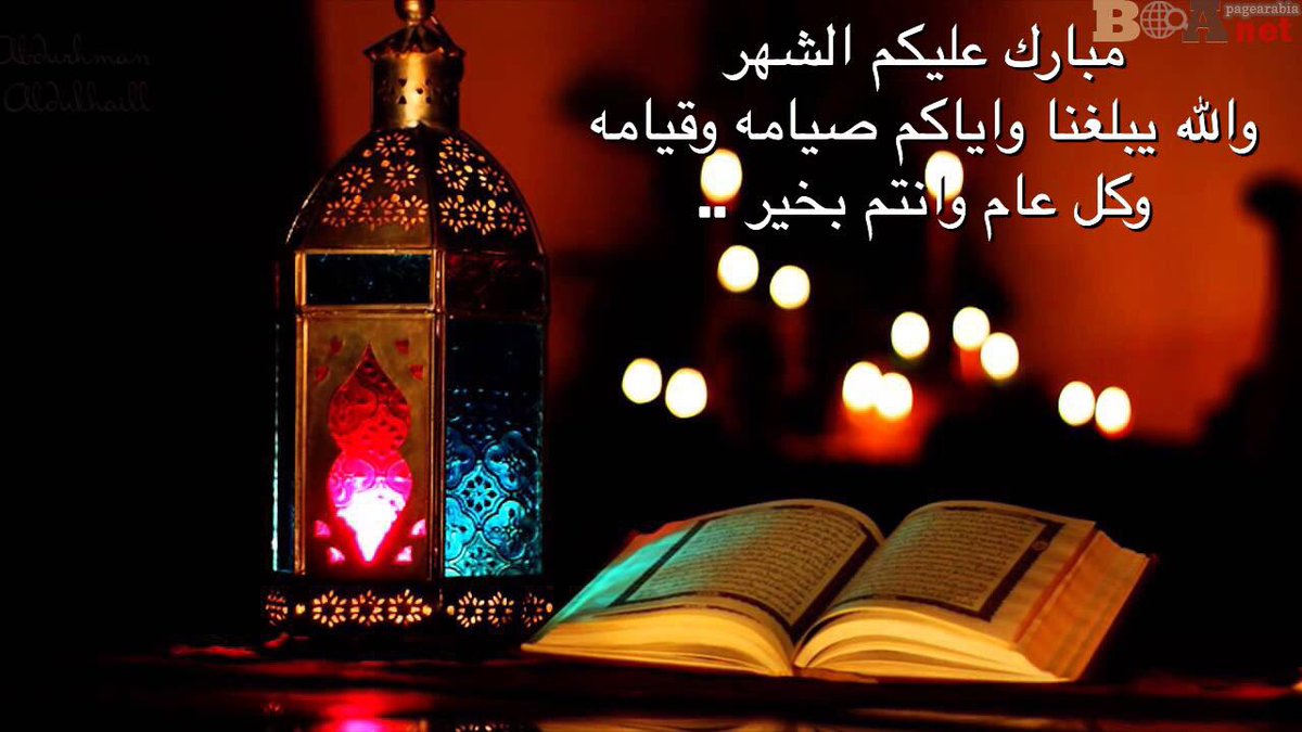 jarat-123 (@123jarat) on Twitter photo 