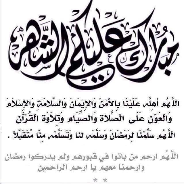 khadija_ref's tweet photo. https://t.co/P3AfaZJKTM