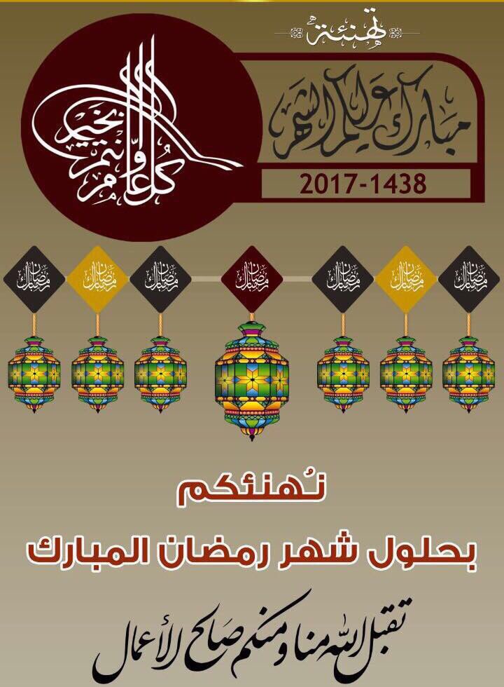 moisqr115's tweet image. 