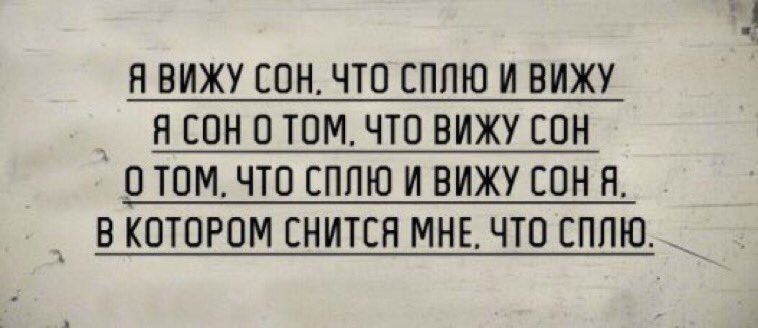 yli_pups's tweet photo. Сказ о том как Юля любит спать https://t.co/j2LtT2Pxss