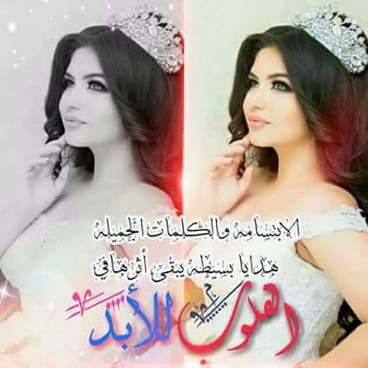 فہۧتہۧوشہۧه ہۧہۧ‏ (@minirm43) on Twitter photo 