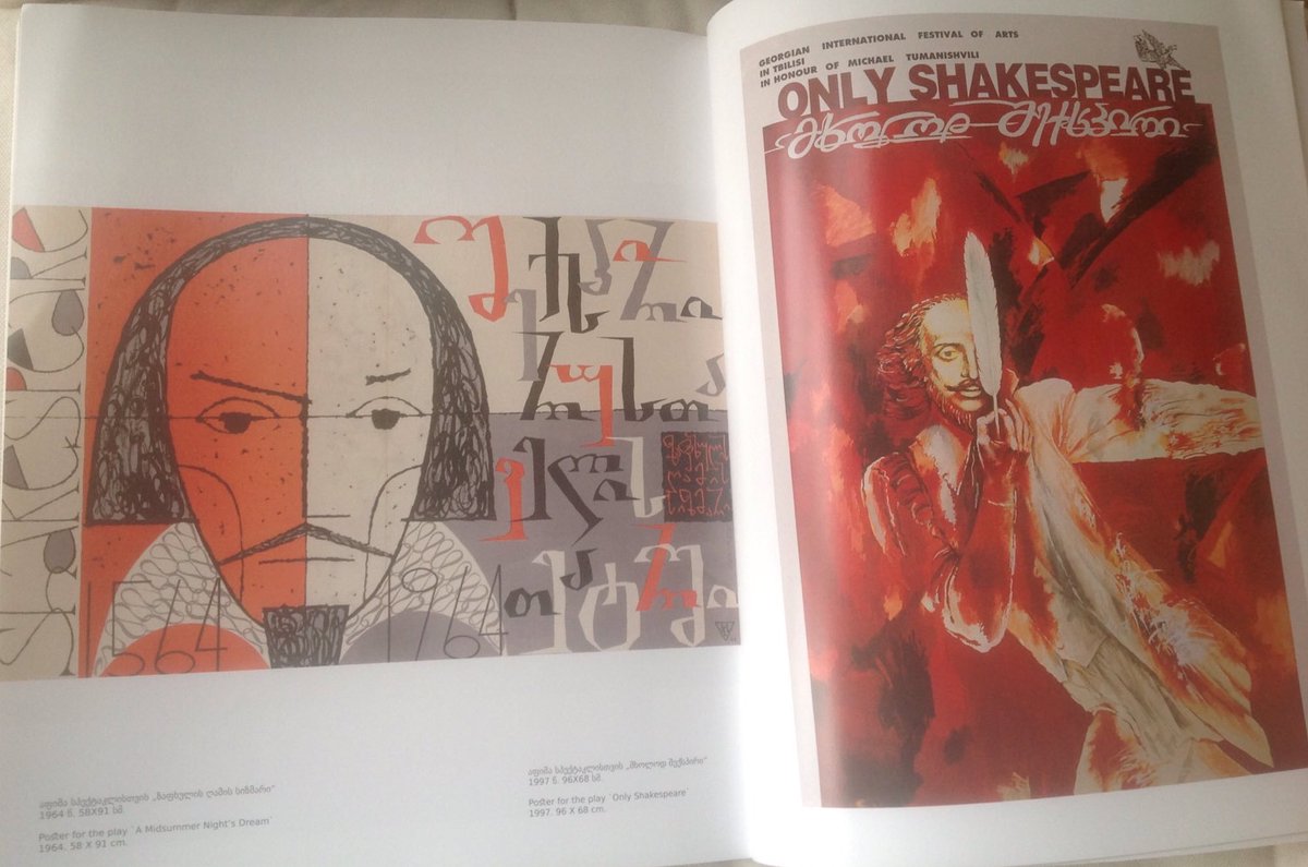 UKShakespeare's tweet photo. It's Georgia's National Day, so here's some Georgian Shakespeare art and an article about Shakespeare and Rustaveli. https://t.co/nCBkL2znLt https://t.co/dY5lnQDF5l