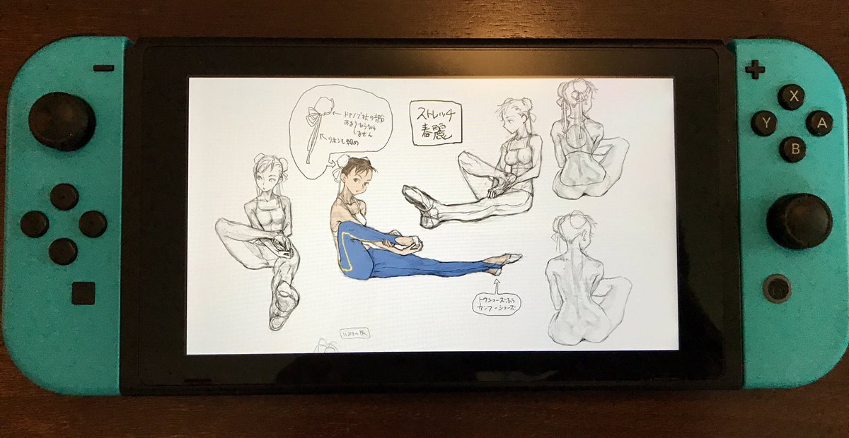 handheldmode's tweet image. Dang Chun-Li #StreetFighter #Switch