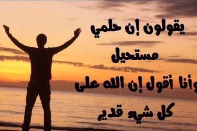 hammamiaya23's tweet photo. 🤲🏿🤲🏿🤲🏿 https://t.co/ULghSEvg8a