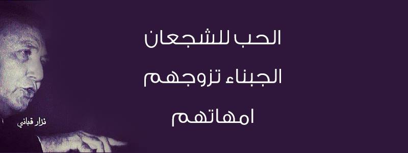 ahmedeldamaty10's tweet photo. اصل الحب بيحتاج جرئه جامده
#Eldemo https://t.co/0ulzgt1kEZ