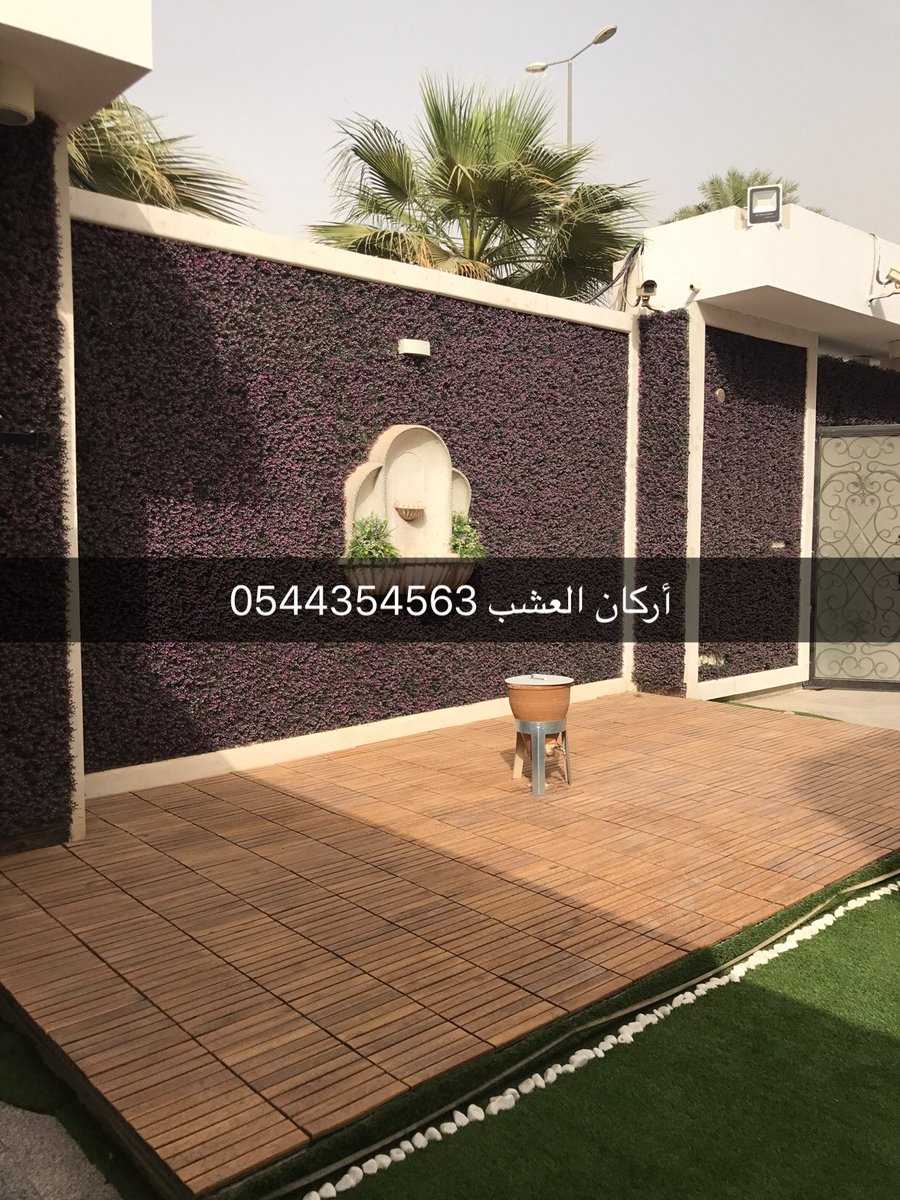 arkangrass's tweet photo. #خلنا_نجتمع
#أركان #العشب0544354563
 #حدائق#ملاعب #جدارى #ديكورات #شلالات #نوافير #فطر #السعودية #خادم_الحرمين_الشريفين #ولي_العهد #رمضان https://t.co/8YuSAm7et1