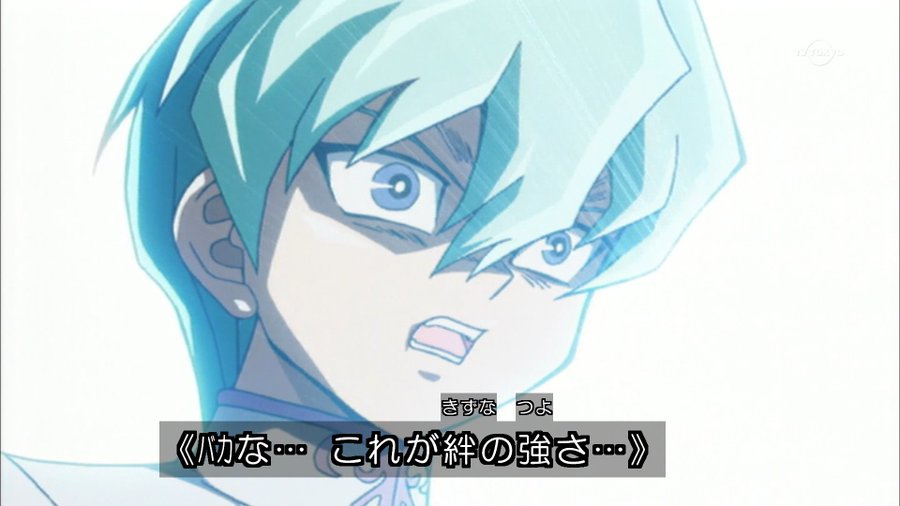 アニメ偉言 118 Lp ライフポイント Vs 100 遊戯王デュエルモンスターズ thリマスター 名言