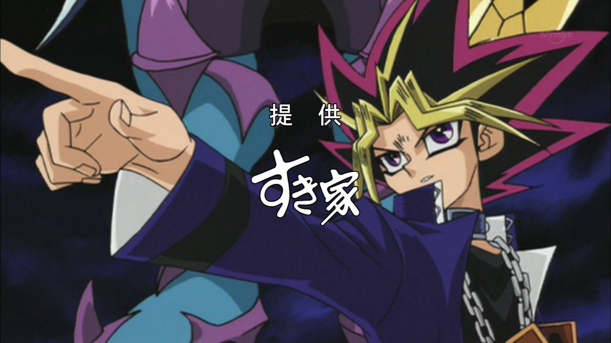 遊戯王デュエルモンスターズ thリマスター 第118話 Part1 無断転載禁止 C 2ch Net 遊戯王デュエルモンスターズ thリマスター 第118話 Part1 無断転載禁止 C 2ch Net