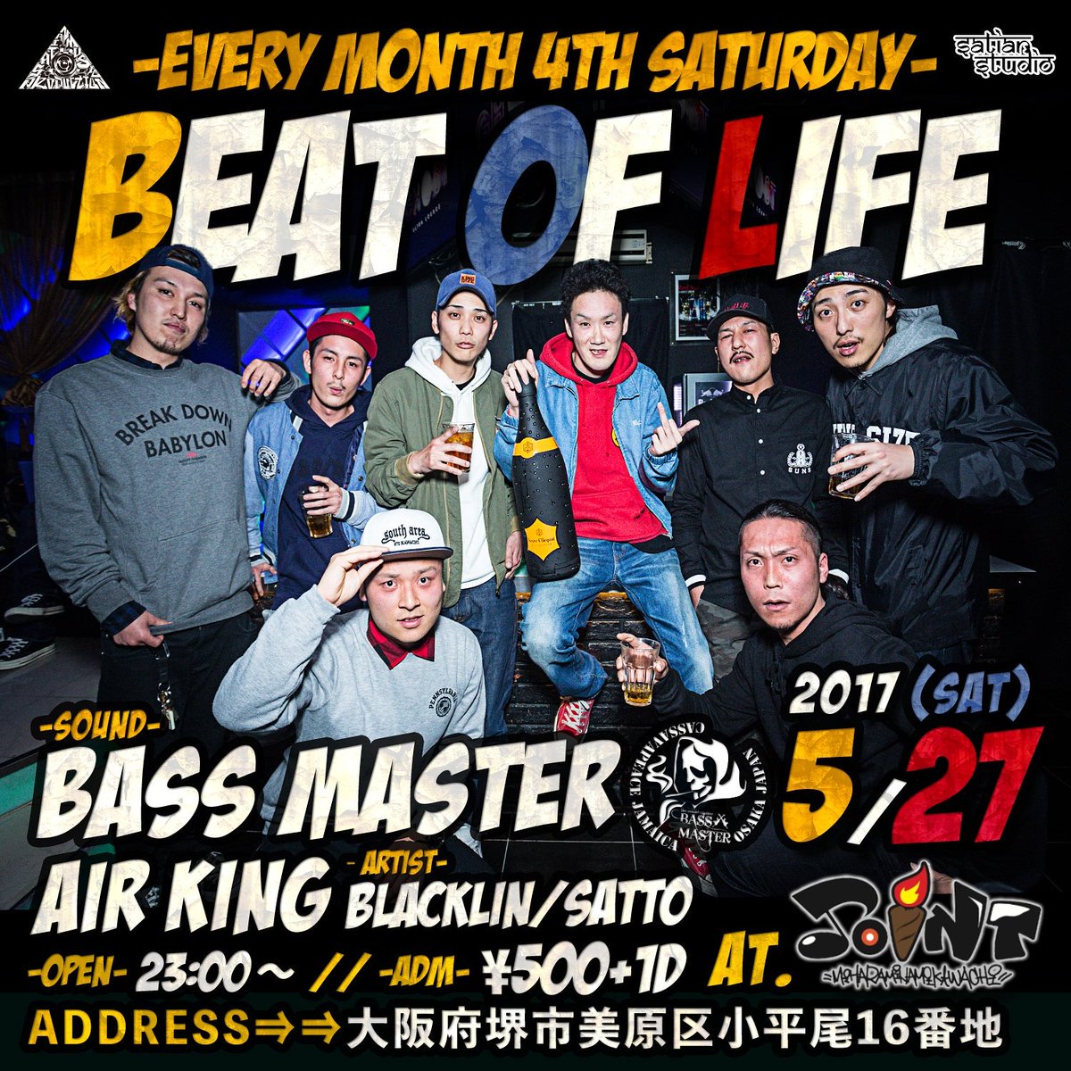 blacklin61's tweet photo. 今夜今夜今夜今夜今夜今夜今夜今夜今夜今夜今夜今夜今夜今夜今夜今夜今夜今夜今夜今夜今夜今夜今夜今夜今夜今夜今夜
フォーッ！！🆙🆙🆙
#美原
#JOINT
#BASSMASTER
#AIRKING
#SATIANSTUDIO https://t.co/LkbhFbmx9G