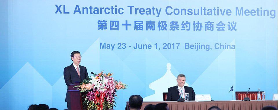 ECOAntartida's tweet photo. China mueve sus piezas en #Antártida - estrategias políticas
https://t.co/r10zKv6uL0
@marianomemolli #DemCom
@ManuelValentir https://t.co/Y75SqV92bm