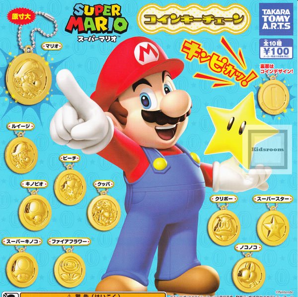 Pr_Helper's tweet image. Get unlimited coins of Super Mario Run game bit.ly/2khj647?U0QgP
