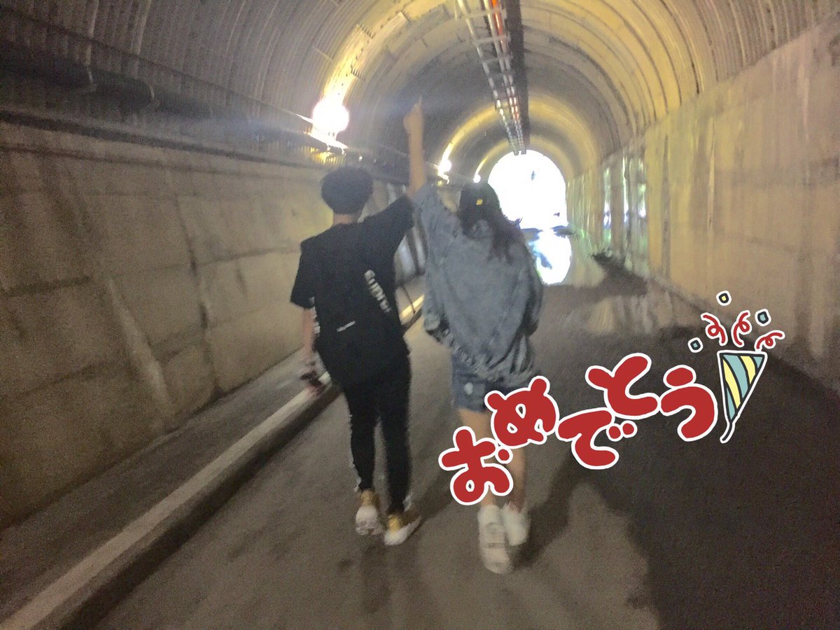 ma_ru0422's tweet photo. 💙💗れいちゃん 神田 1年おめ💗💙

いつもお邪魔させてもらってます😊
2人みてるとこっちまでホッコリ🌈
いつまでも仲良のいい2人でいてね🙌🏼

@reina1130re @kansyasya26 https://t.co/sYgCSRNfRk