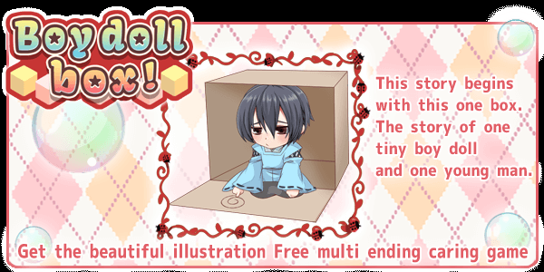 Lui9513's tweet photo. 【Boy doll box!】　#Boydollbox! 
【iOS】https://t.co/mCHwEdOv0l
【Android】https://t.co/em9KyPNuFz https://t.co/YGtsse4iGi