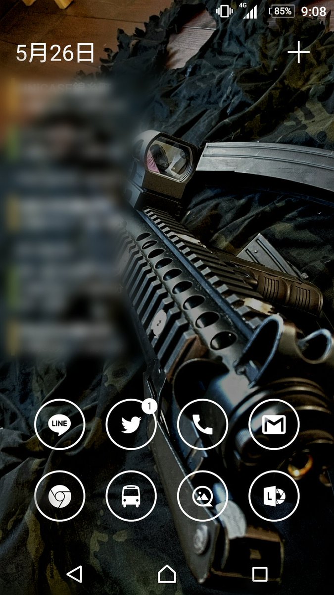 Twitter 上的 はむだい Hamdai スマホのホーム画面編集 Androidだからできること それはホーム画面を変えること いまはsmart Launcherっていうホームが軽くて使い勝手が良くてかっこいいと満足している いつかいいのが思いつけば1から素材作って完全オリジナルを