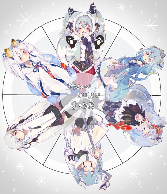 雪ミクのtwitterイラスト検索結果 古い順