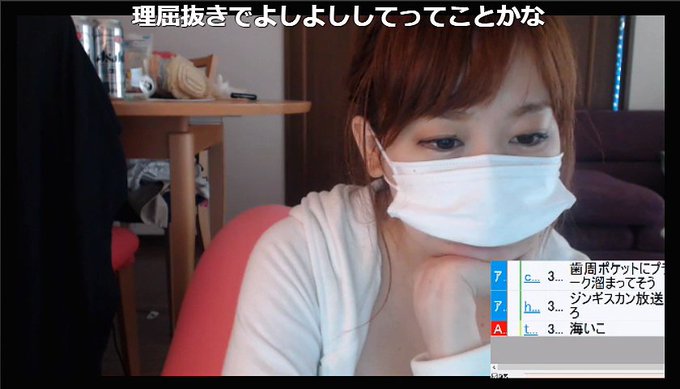 おさわりさん がハッシュタグ Co をつけたツイート一覧 3 Whotwi グラフィカルtwitter分析 おさわりさん がハッシュタグ Co をつけたツイート一覧 3 Whotwi グラフィカルtwitter分析