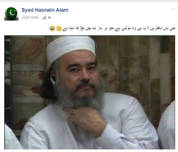Hasnain__1's tweet photo. #popalzai #MOLBI https://t.co/tNsjPV8gZ4