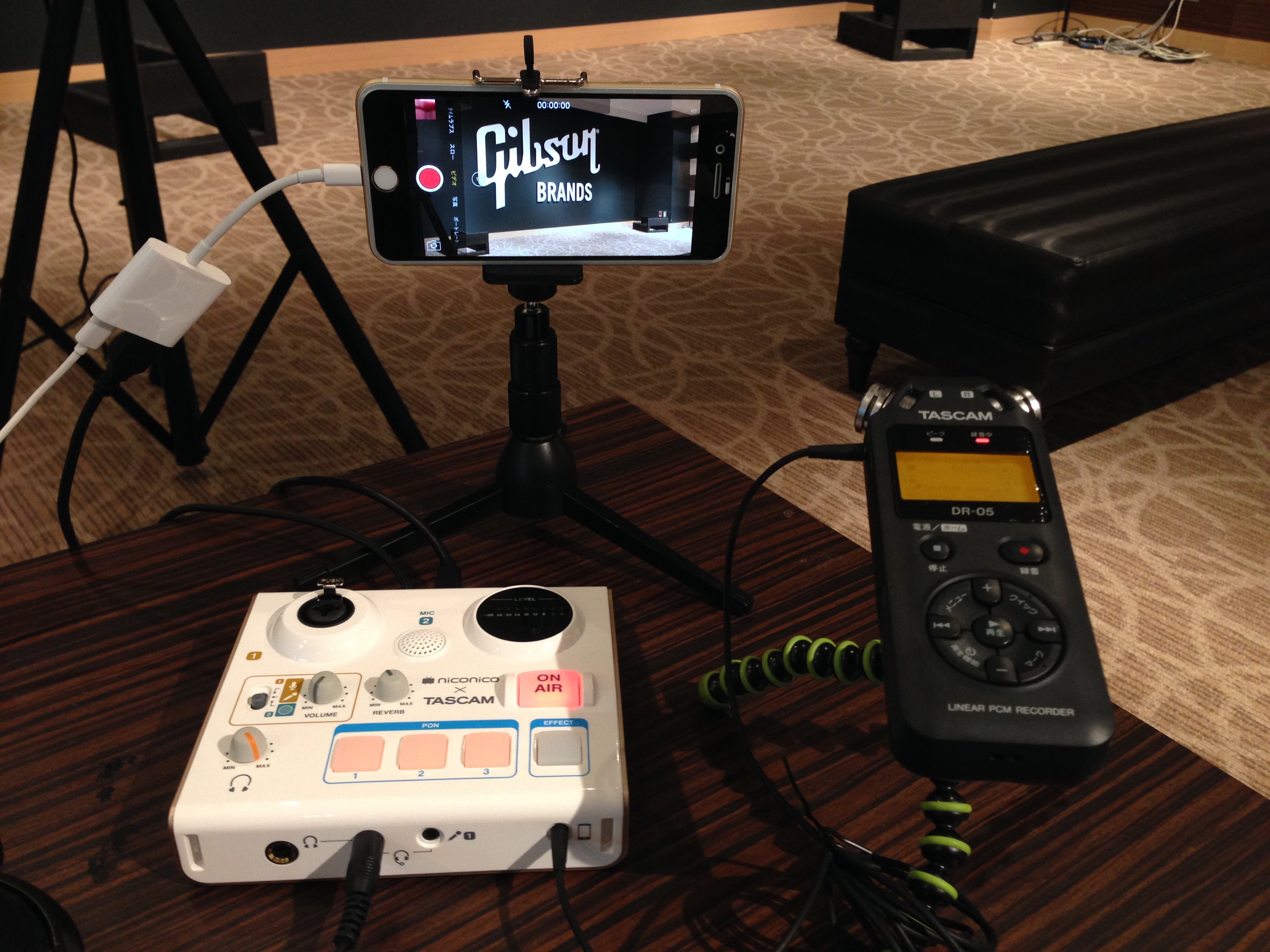 Tascam ティアック株式会社 على تويتر 本日16時からギブソンショールームで開催されるloveさんのミニライブをツイキャスで配信します 今回の配信はiphoneにministudio ハイレゾレコーダーdr 05をマイクとして使用 ぜひご視聴ください T Co 16aistjymp