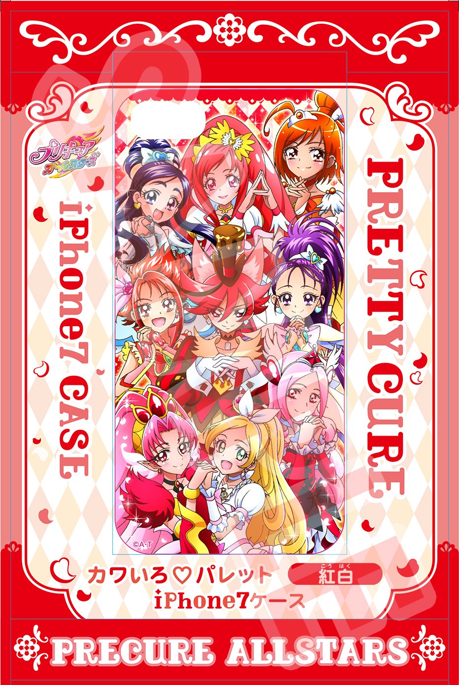 プリキュア プリストカワいろパレット ダークプリキュア 、トワイライト2点セット カワいろパレット トワ キュアスカーレット 紅城トワ