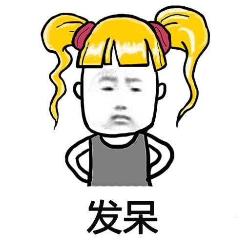 DoubleshellS's tweet image. Dragon Boat Festival is on the way...so today Saturday we need to work for the coming 3 days' holiday....I love my country😂😂😂