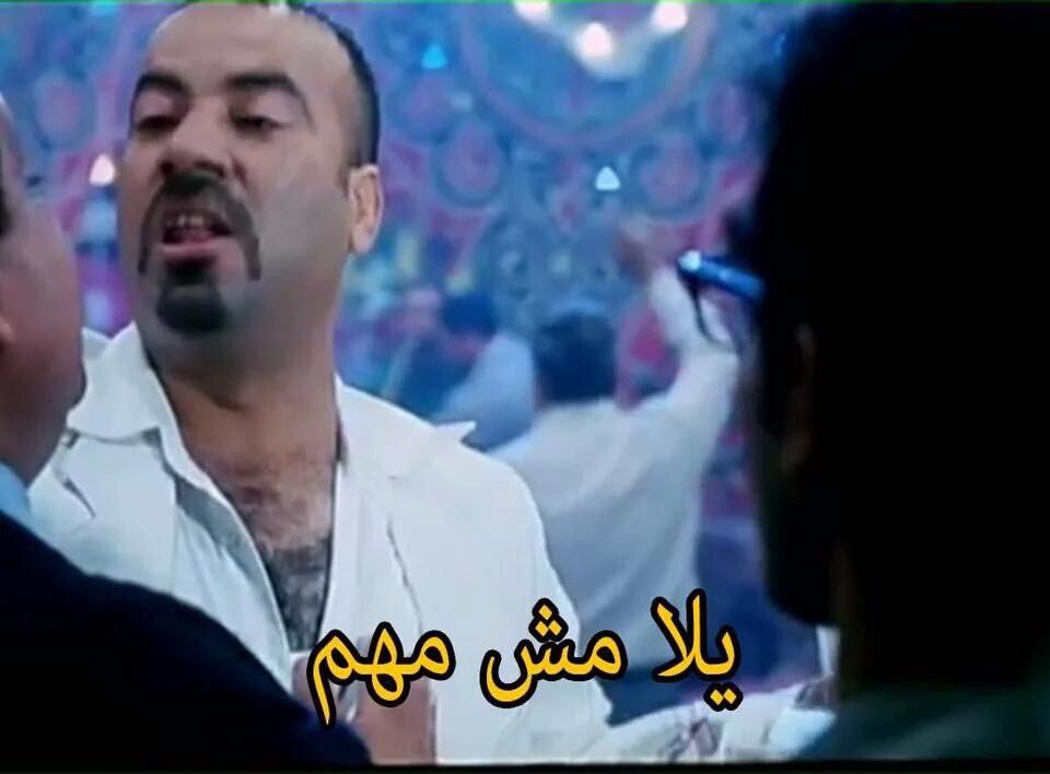 naderkadous's tweet photo. @ROooOoka1 😂😂 https://t.co/ncXytVenSW