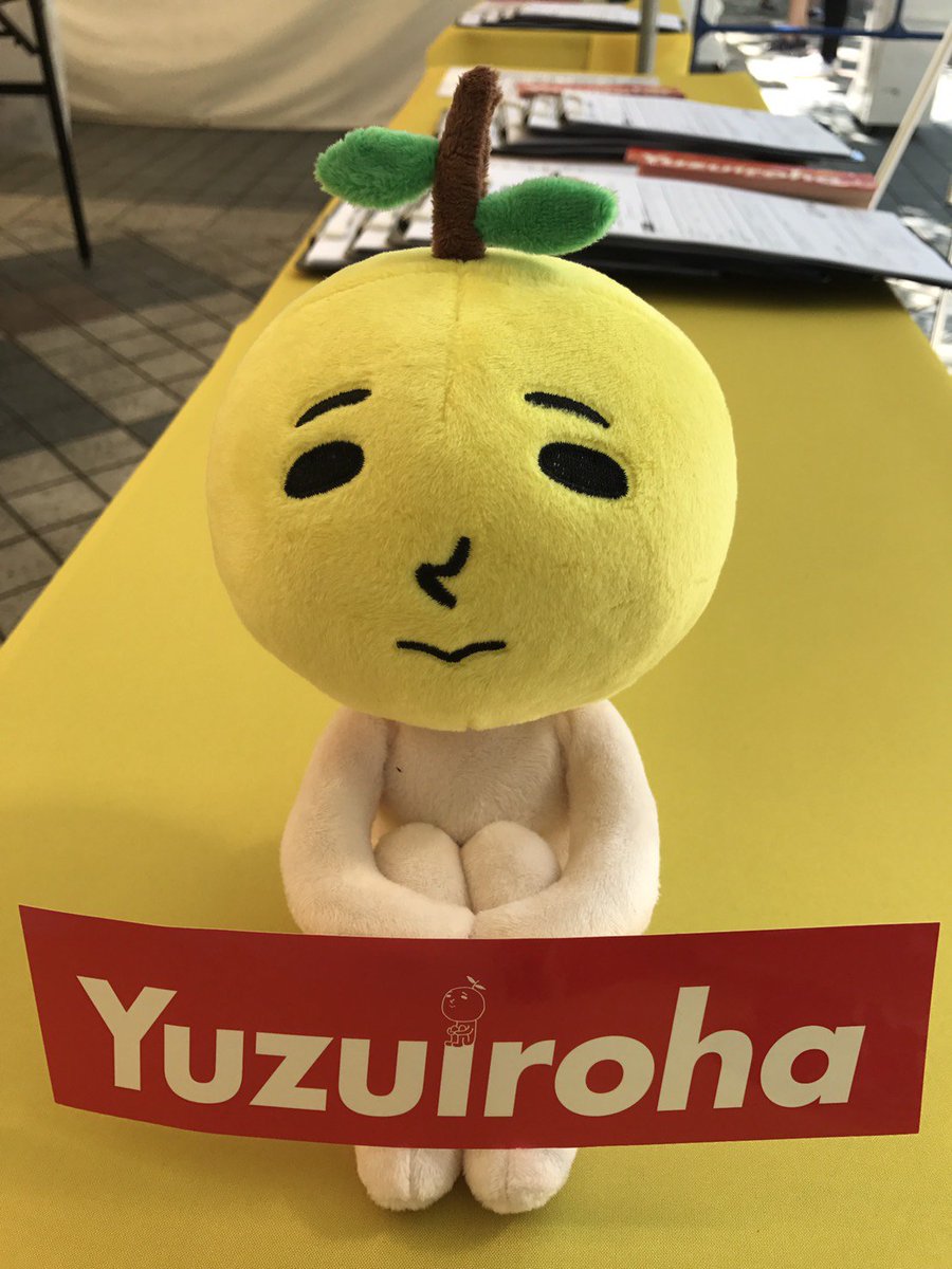 ゆず公式ツイッター Yuzu th Anniversary Dome Tour 17 ゆずイロハ ライブ会場のゆず の輪ブースにて ゆず公認ファンクラブ ゆずの輪 新規入会キャンペーン実施中 ブースにて新規入会のお手続きをしていただくと 入会特典としてオリジナルステッカーを