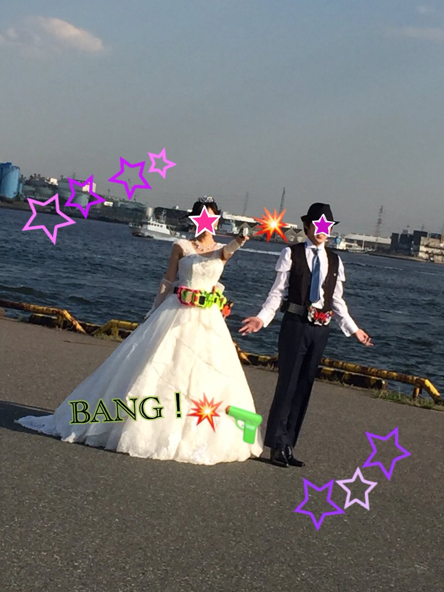 りりー 特撮好き同士で結婚式 前撮り編 旦那のハットはドンキやけど ダブルドライバー一式はcsm ベストはwind Scale 私がバン してるのはもちろんバンバンシューティングで ゲーマドライバーにジェットコンバット キメワザスロットホルダーは りりー 特撮好き同士で結婚式 前撮り編 旦那のハットはドンキやけど ダブルドライバー一式はcsm ベストはwind Scale 私がバン してるのはもちろんバンバンシューティングで ゲーマドライバーにジェットコンバット キメワザスロットホルダーは