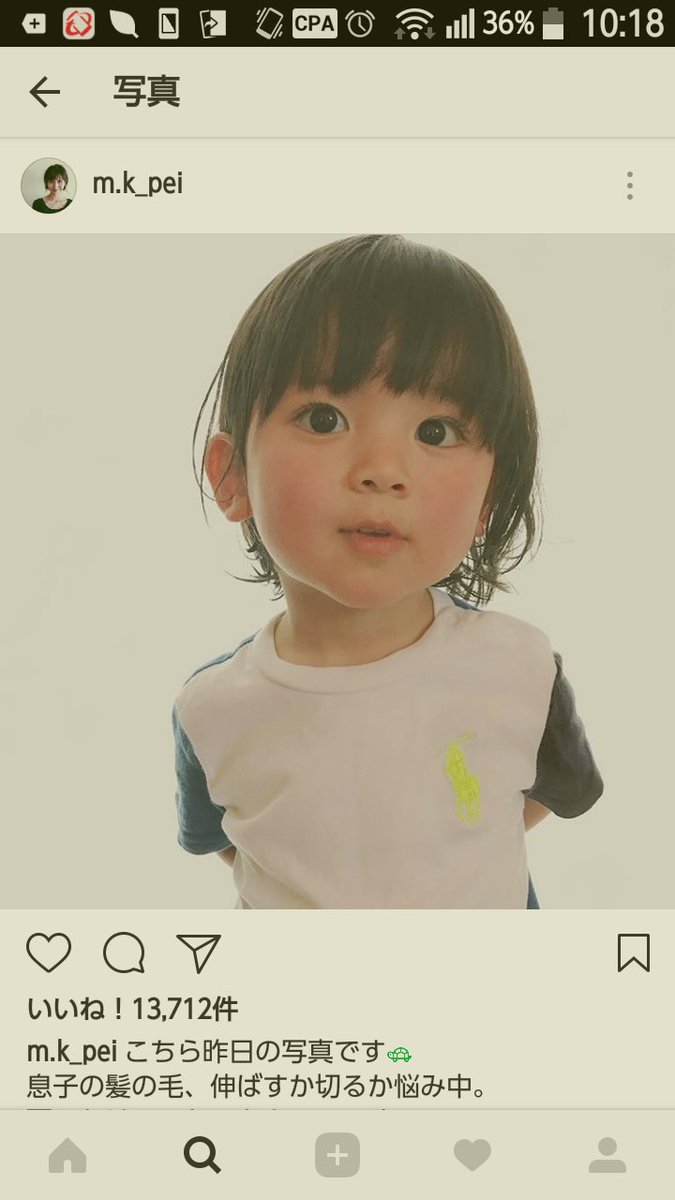 Twitter 上的 Tak ლ ڡ ლ インスタで出てきた子供の写真 目がクリクリで 可愛らしい と開いてみたら ２歳の男の子だってs ﾟdﾟ ロリコンじゃありません お母さんもカワイイ T Co Acn3rfj3cw Twitter