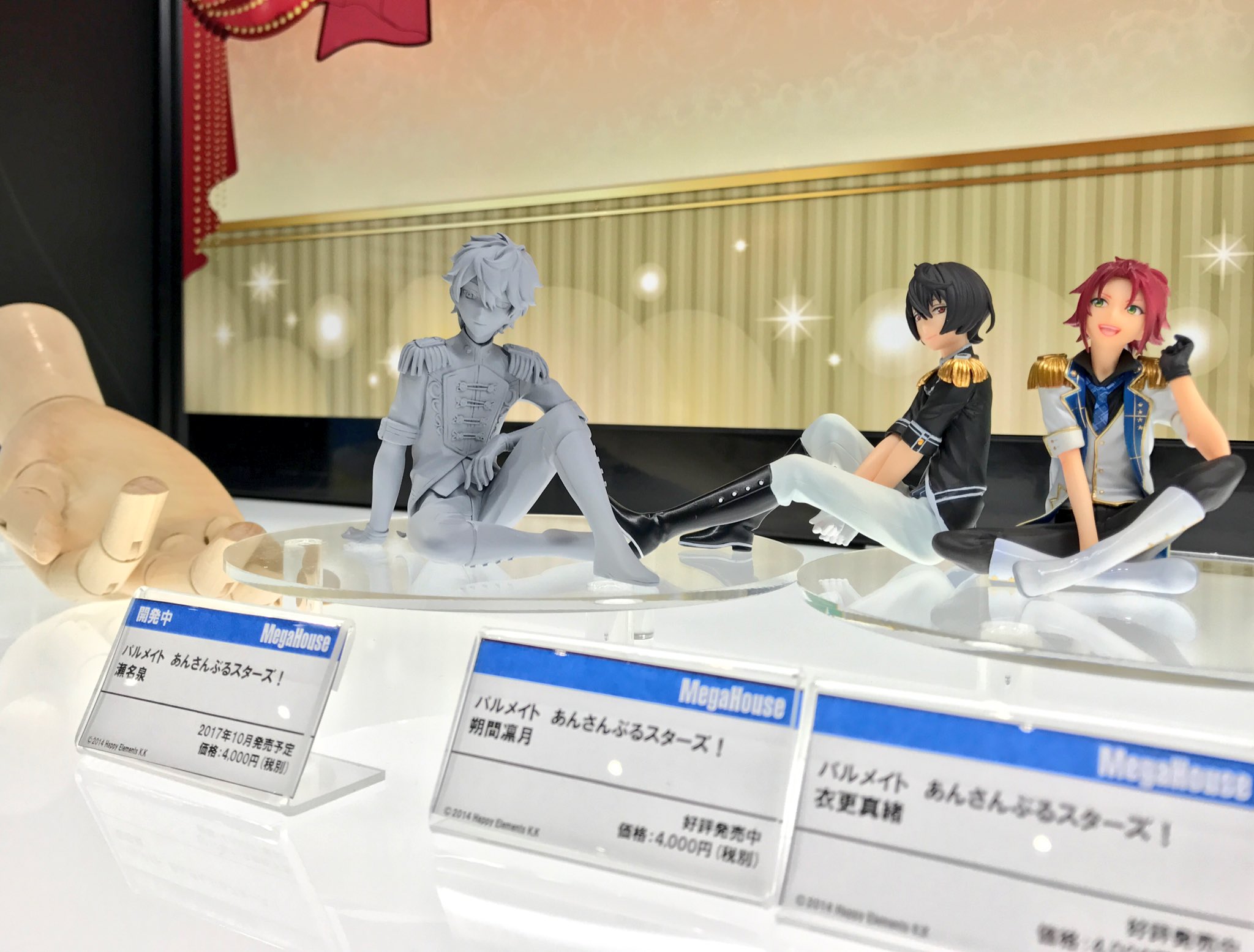 衣更真緒フィギュア（デュエル衣装）