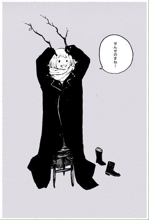 Anna + Ez (@anna_ezekiel_) on Twitter photo 