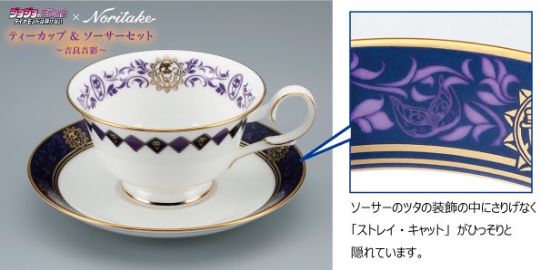 ジャンプショップ JUMP SHOP【公式】 on X: ジャンプショップ JUMP SHOP【公式】 on X: