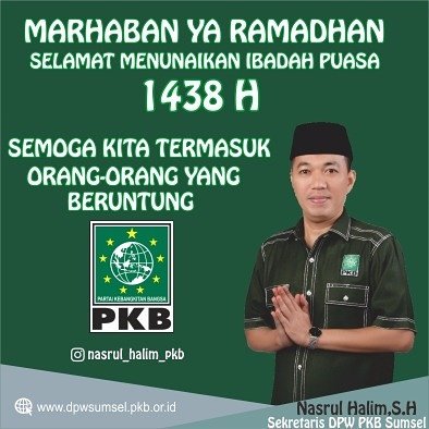 Marhaban Ya Ramadhan