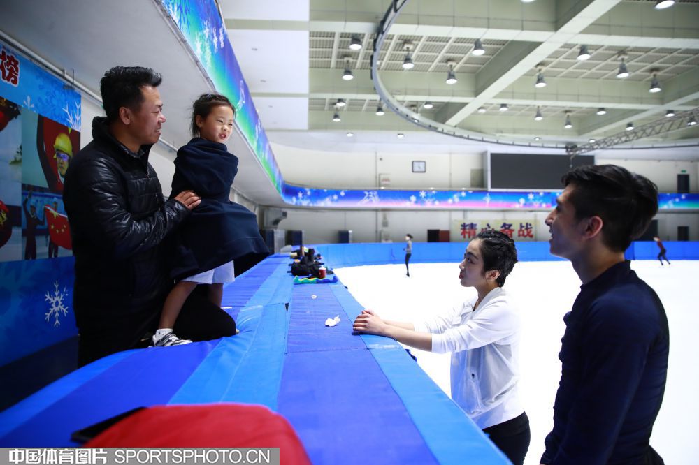 Вэньцзин Суй - Цун Хань / Wenjing SUI - Cong HAN CHN - Страница 8 DAzeJQbVoAEerbj