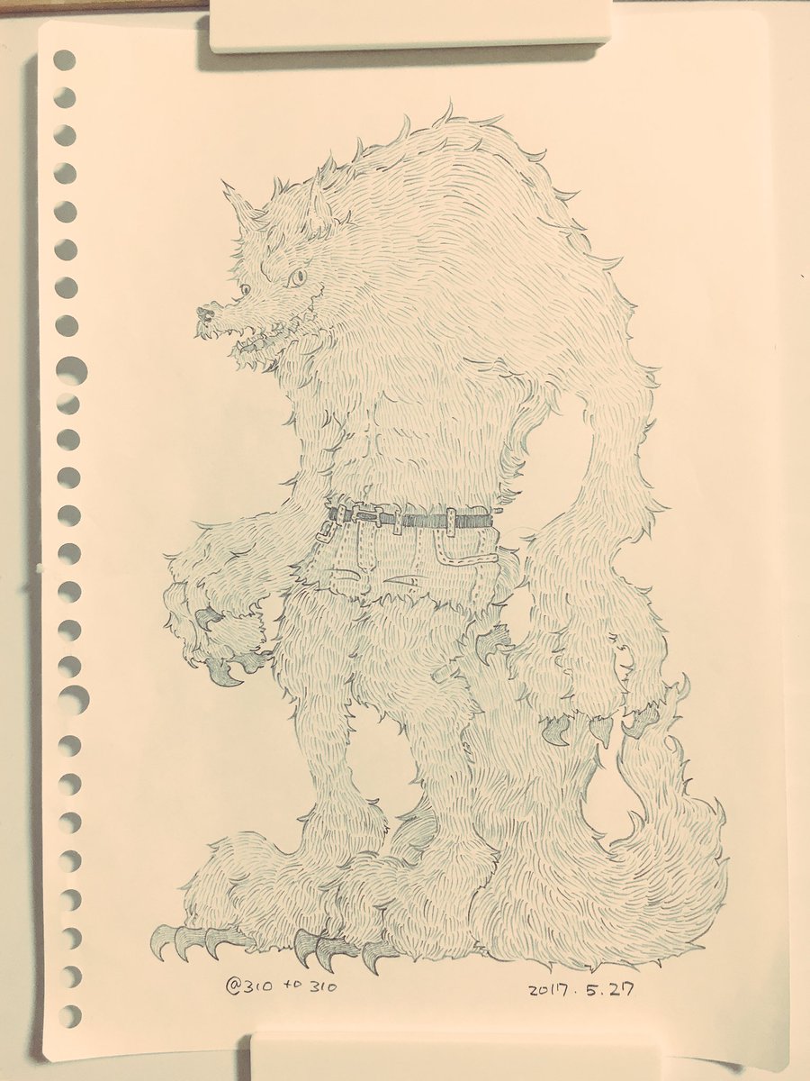 狼人間 狼人間