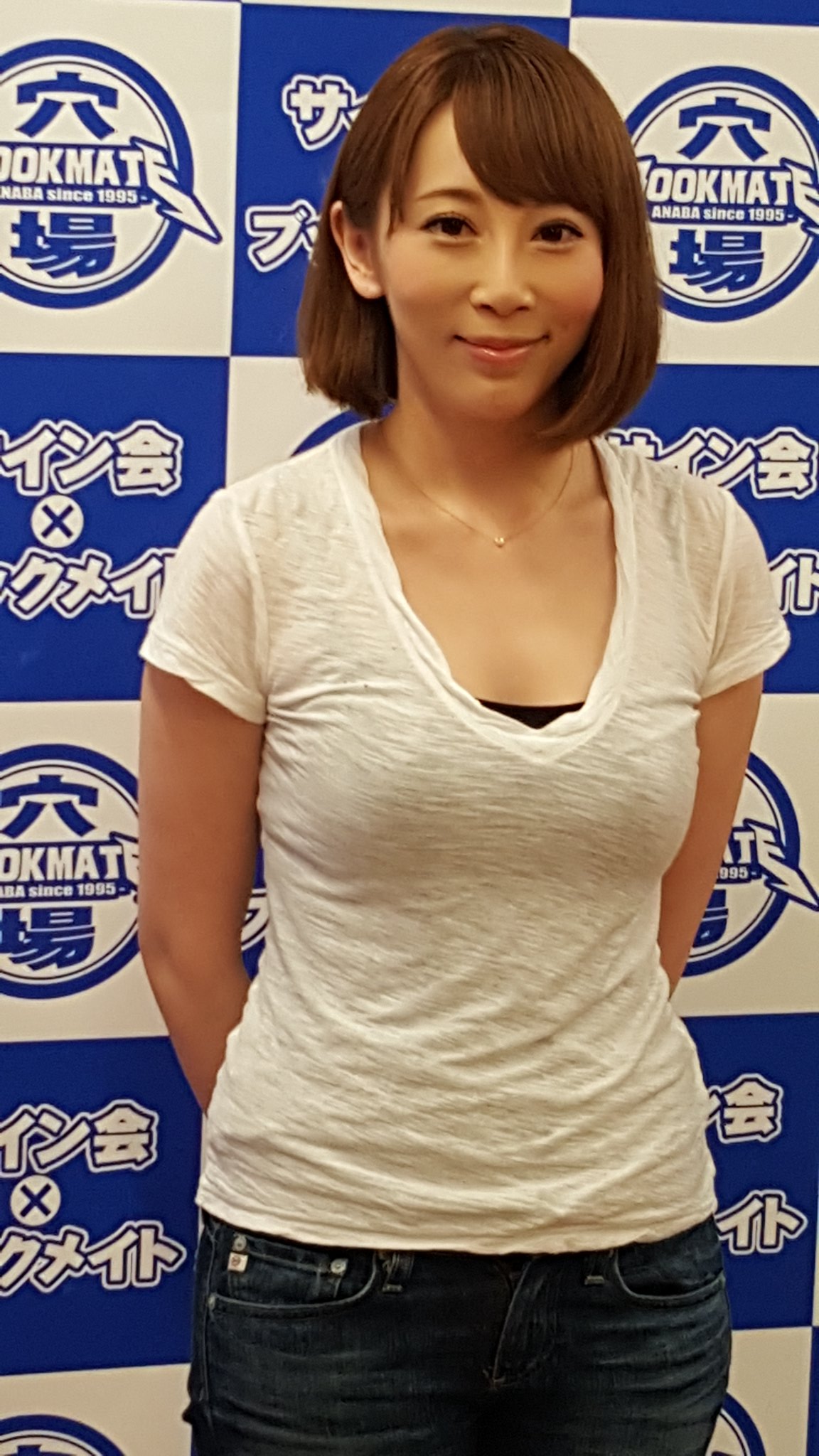 🍑ブックメイトのさんじ【公式】 on X: 希咲あやさんサイン会イベント開始！ 集まれ～(((o(*ﾟ▽ﾟ*)o))) #希咲あや  t.coLkf9QbfzSO  X