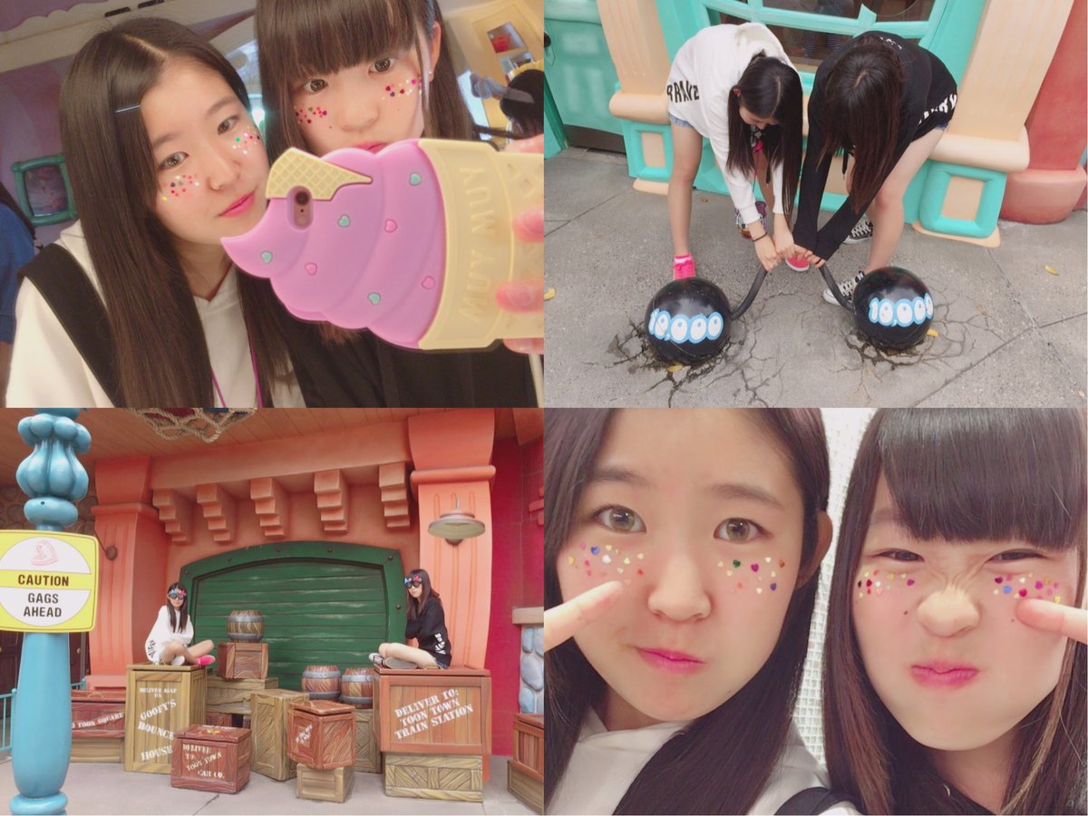 5.25＿DisneyLand

ずっと前から楽しみにしてきたディズニーランドに🐭🌈
今までに無いくらい空いててたくさん乗り物乗れて最高だった！！
ほんと充実した1日であっという間…😢

やっぱ風戸といると楽しい⤴︎ ⤴︎
1日ありがとう💛❤