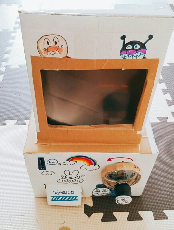 ガチャガチャ作り方特集 100均の材料やスーパーボールを使って簡単に作れる 100均 Diy Sumica スミカ 毎日が素敵になるアイデアが見つかる オトナの女性ライフスタイル情報サイト