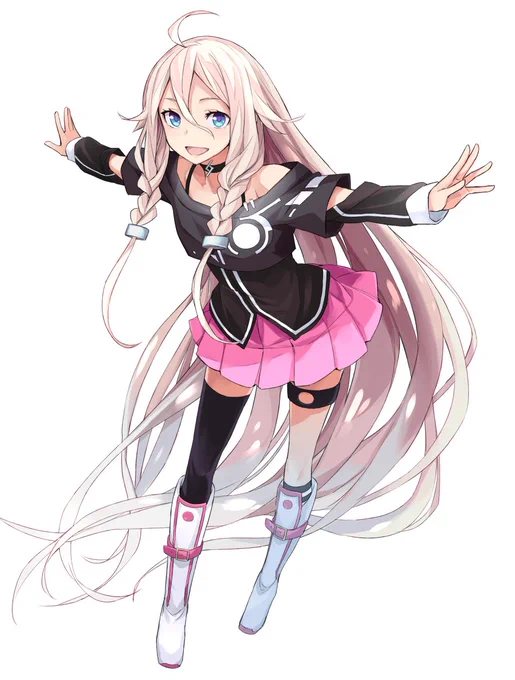 ブーン! 