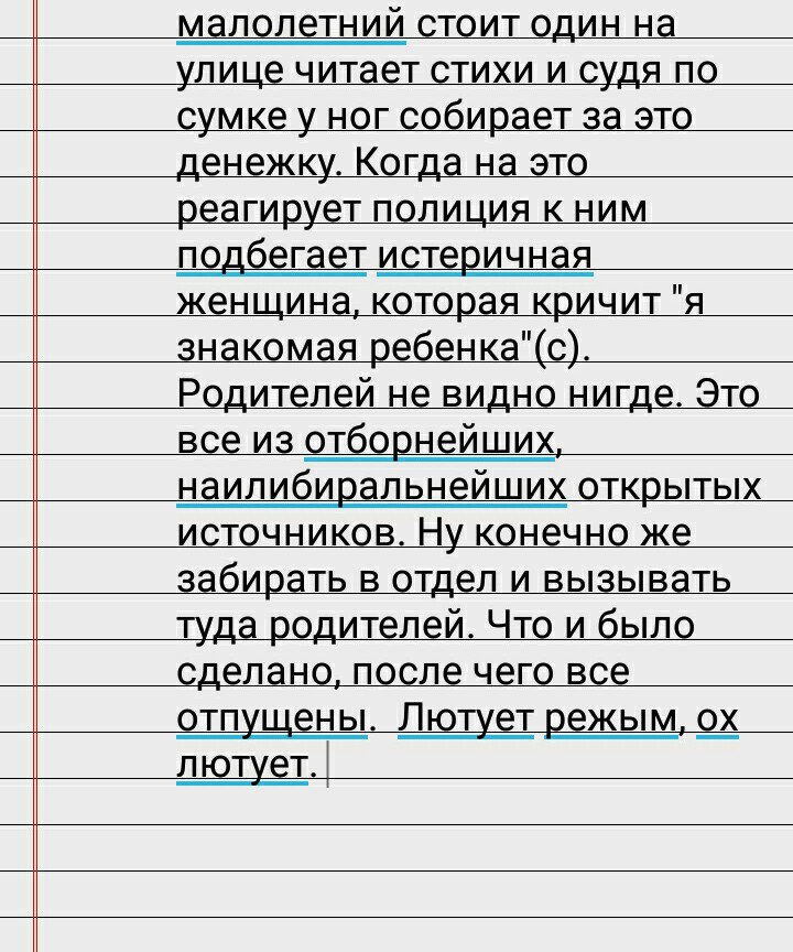 panda_LA_'s tweet image. 