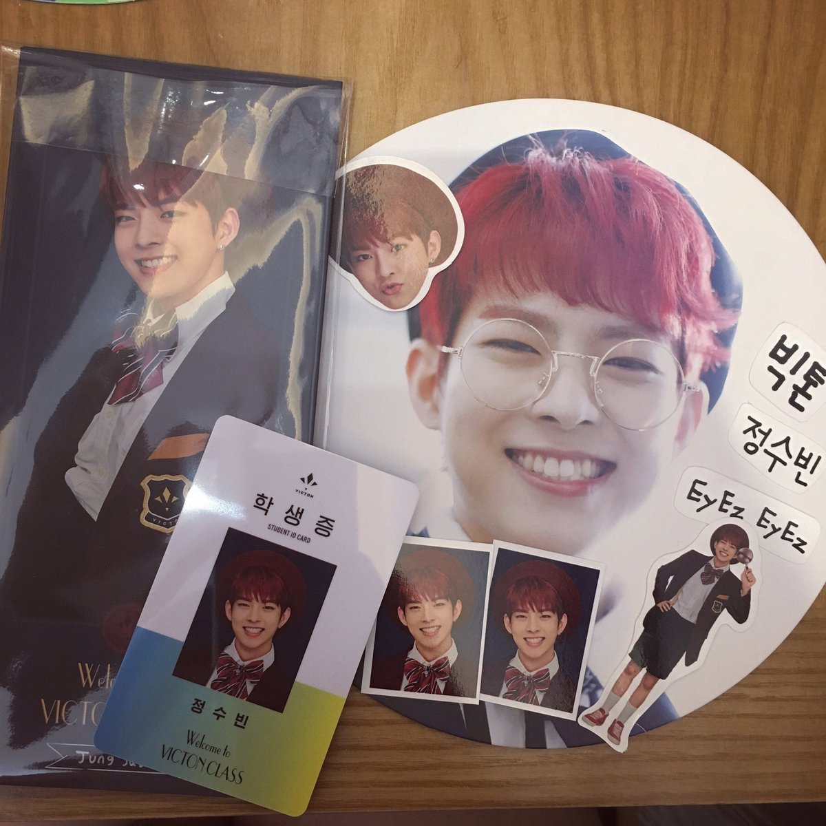 #VICTON_CLASS #빅톤클래스 #빅톤 #VICTON #수빈 #정수빈 #Subin