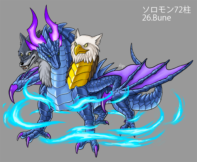 ブネのtwitterイラスト検索結果 古い順 ブネのtwitterイラスト検索結果 古い順