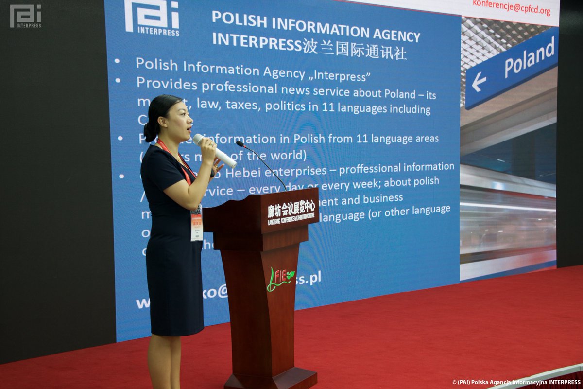 InterpressPAI's tweet photo. Międzynarodowe rozmowy handlowo-ekonomiczne w Langfang (18 - 21 maja). W wydarzeniu brali udział przedstawiciele @InterpressPAI https://t.co/CHzMKNx1rA