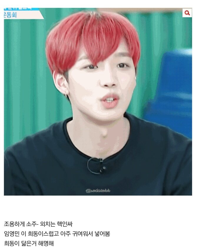 DB-0jFTUIAAj35X.jpg:large