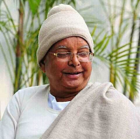 Aap isi tarah muskurate rahiye share garib gurbo ki yahi chahat hai .happy birthday lalu Prasad Yadav ji 