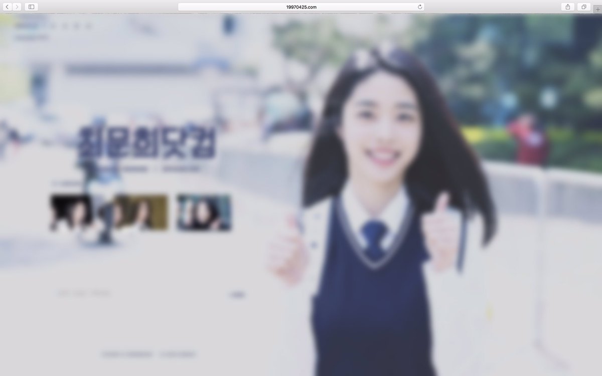 19970425_com's tweet photo. https://t.co/eH9DjfsxA8 &amp; https://t.co/d9KuNIsIH5
#보너스베이비 #어른이된다면 #문희 #bonusbaby #최문희 @bonusbaby_twt 

Coming soon.💕 https://t.co/J0bvZYUFMo