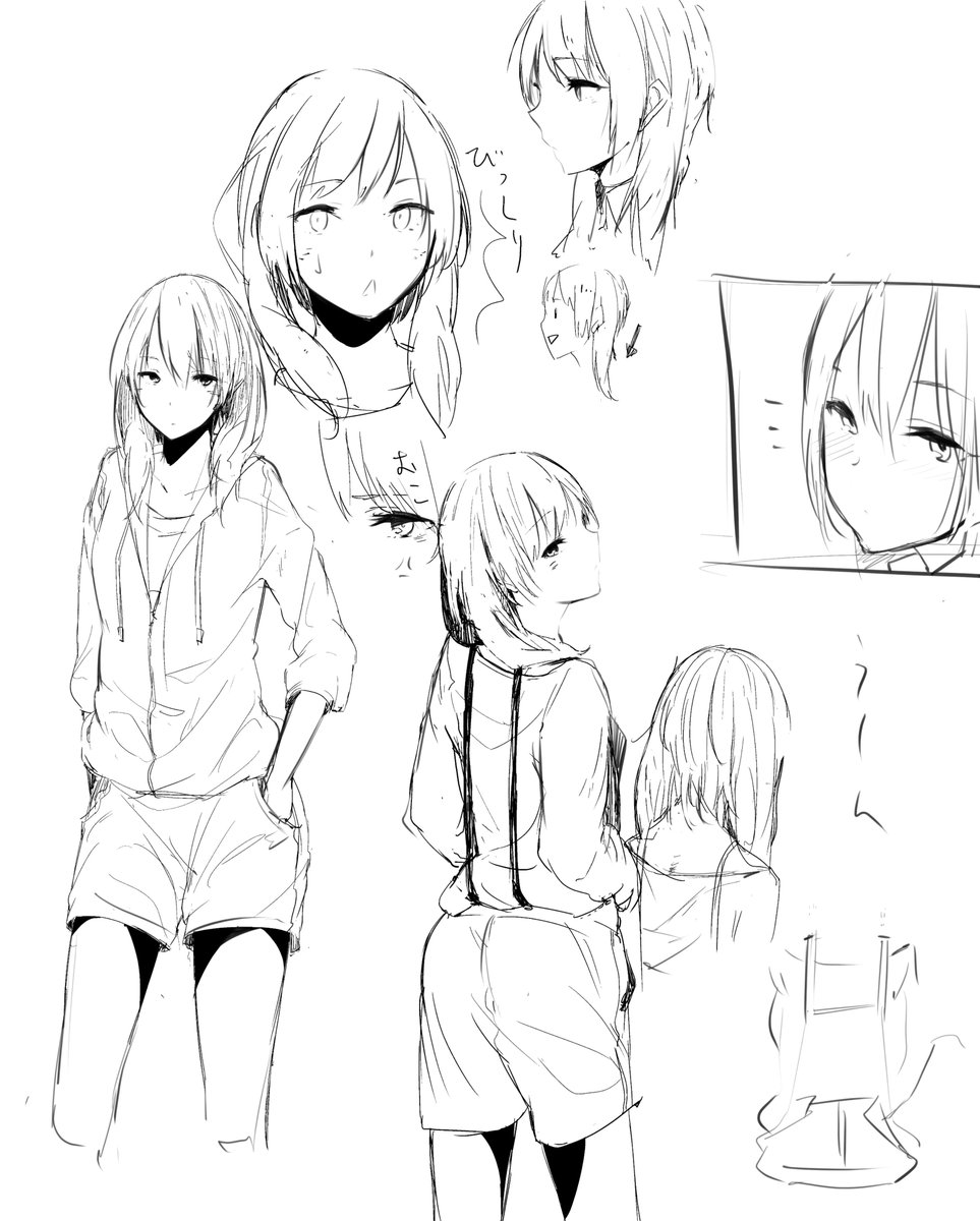 うーん…?? 