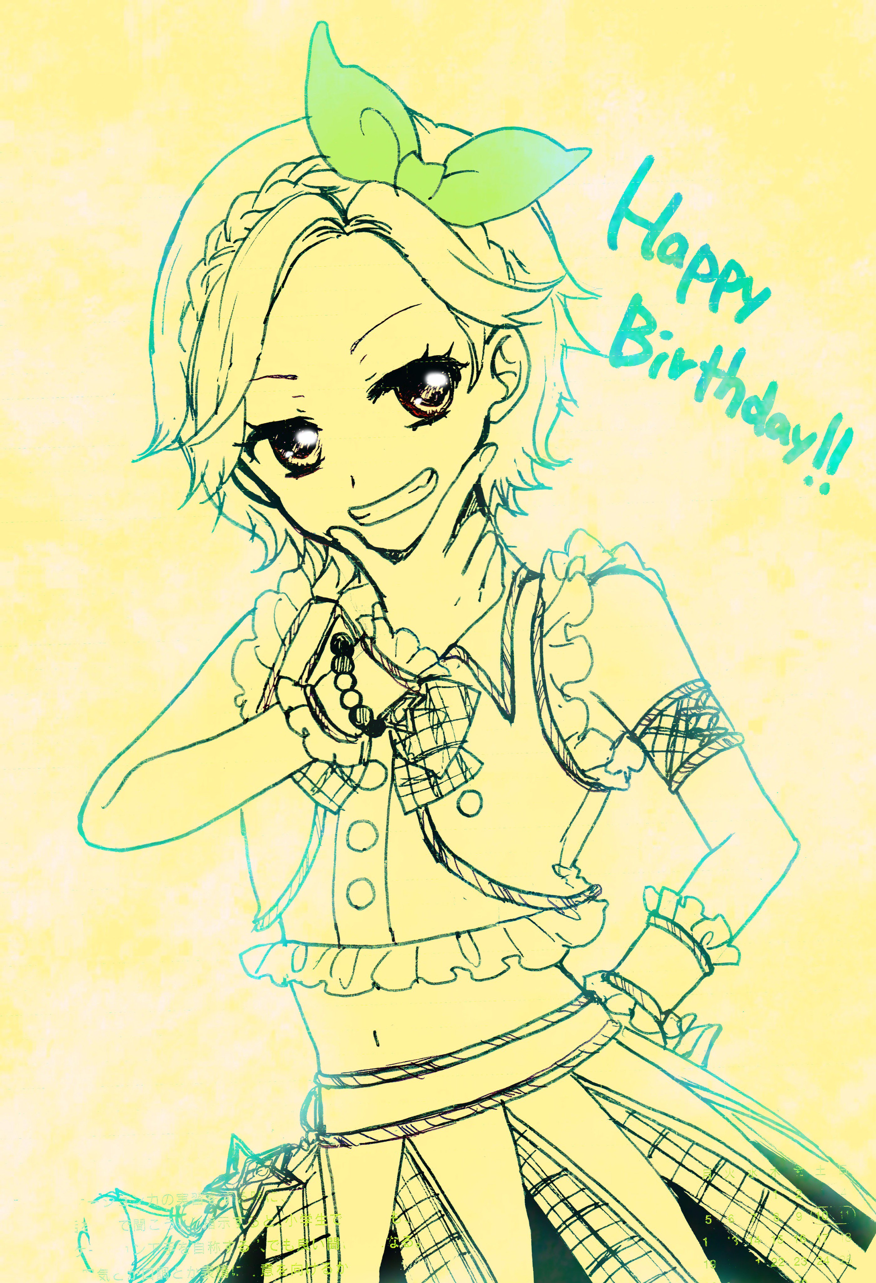 みつしらせ お誕生日には ヒロインリボンを ひなきちゃん お誕生日おめでとうー イヒ顔も似合ってしまうひなきちゃんが 好きです 新条ひなき生誕祭 新条ひなき生誕祭17 T Co Wrln3y5lon Twitter