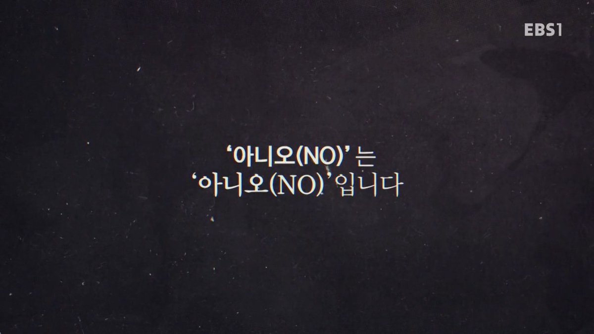 halfkawauso's tweet photo. 나에게 강간 당하지 말라 가르치지 말고

그들에게 '강간하지 말라' 고 가르쳐 주십시오 https://t.co/faCtrStQLE